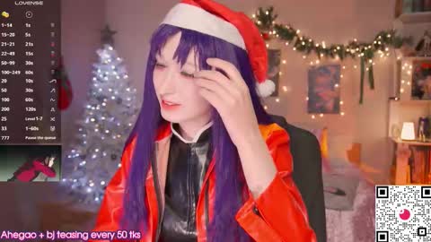 koshkasenpai online show from 12-15-25, 04:33