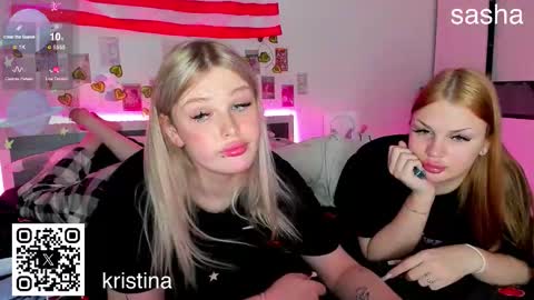 Kristina3 online show from 11-07-25, 12:27