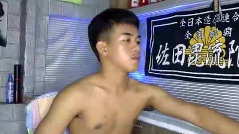 kritthanarkorn online show from 02-09-26, 02:54