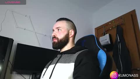 kumonass online show from 02-07-25, 07:40