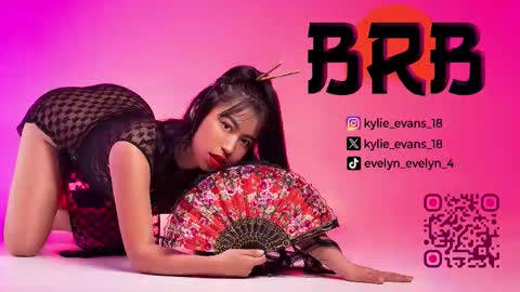 Kylie online show from 02-25-26, 08:18