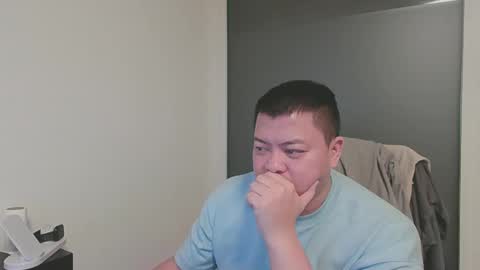 Mino online show from 12-31-24, 01:26