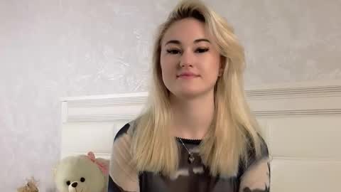 Snapshot of lacyhefti chatting on 12-16-25, 02:27 Lisa online show from 12-16-25, 02:27