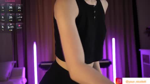 Snapshot of lady_nicolett chatting on 10-29-25, 06:59 lady_nicolett online show from 10-29-25, 06:59