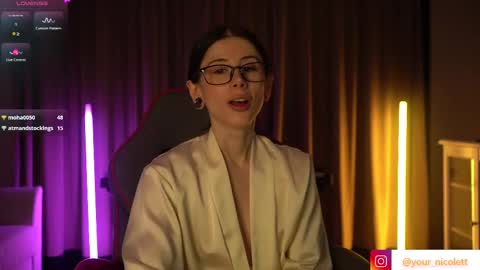 Snapshot of lady_nicolett chatting on 12-17-25, 12:27 lady_nicolett online show from 12-17-25, 12:27