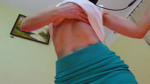 Sima Ladybigsmile online show from 01-26-25, 02:35