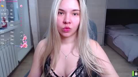 Snapshot of lana__nova chatting on 11-08-25, 06:57 Lana online show from 11-08-25, 06:57