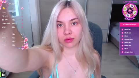 Lana online show from 04-11-26, 06:07