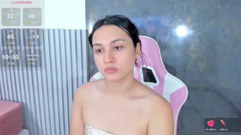 Lana online show from 12-14-25, 07:40