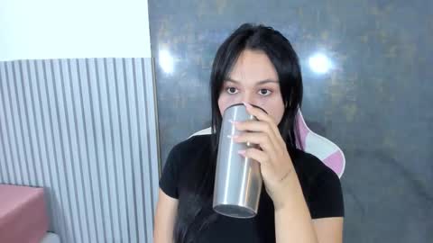 Lana online show from 12-17-25, 08:48