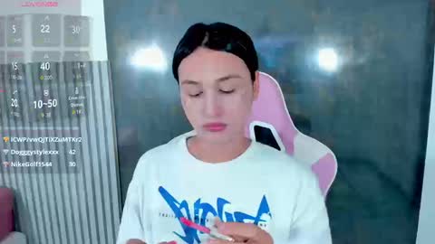 Lana online show from 01-08-26, 08:22