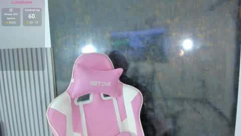 Lana online show from 03-01-26, 07:27