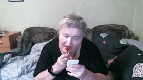 Snapshot of lanacat555 chatting on 04-04-26, 06:27 lanacat555 online show from 04-04-26, 06:27