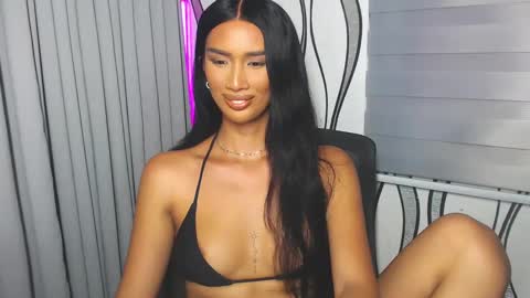 Lana online show from 01-28-25, 04:19