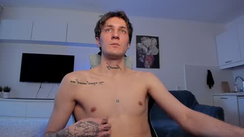 Snapshot of lastnight4you chatting on 01-06-25, 12:13 acie online show from 01-06-25, 12:13