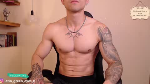 Snapshot of latin_green_eyes_ chatting on 01-17-25, 11:51 latin_green_eyes_ online show from 01-17-25, 11:51
