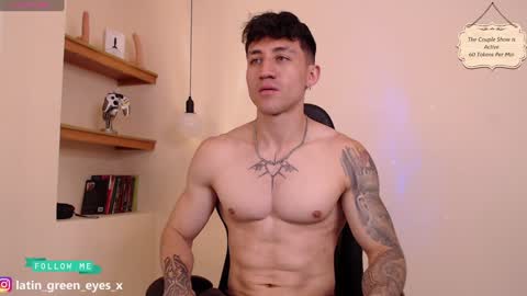 Snapshot of latin_green_eyes_ chatting on 02-05-25, 11:06 latin_green_eyes_ online show from 02-05-25, 11:06