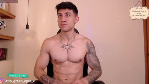 Snapshot of latin_green_eyes_ chatting on 02-07-25, 01:32 latin_green_eyes_ online show from 02-07-25, 01:32