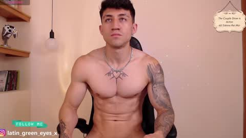 Snapshot of latin_green_eyes_ chatting on 02-07-25, 04:35 latin_green_eyes_ online show from 02-07-25, 04:35