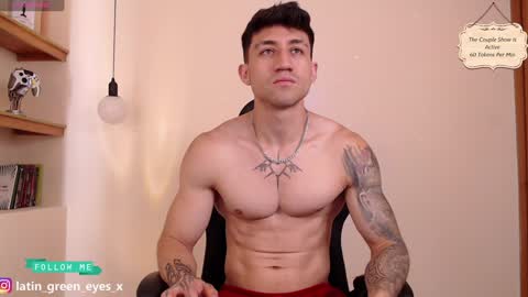 Snapshot of latin_green_eyes_ chatting on 02-08-25, 01:33 latin_green_eyes_ online show from 02-08-25, 01:33