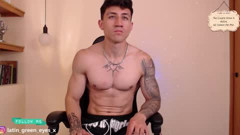 Snapshot of latin_green_eyes_ chatting on 02-12-25, 05:16 latin_green_eyes_ online show from 02-12-25, 05:16