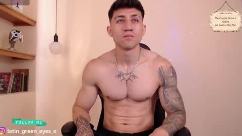 Snapshot of latin_green_eyes_ chatting on 02-14-25, 01:29 latin_green_eyes_ online show from 02-14-25, 01:29