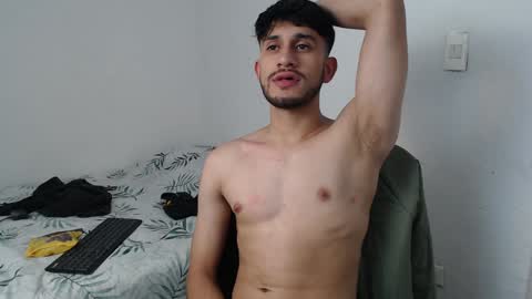 Snapshot of latinbunny7779 chatting on 01-04-25, 11:33 camilo online show from 01-04-25, 11:33