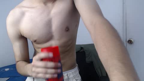 Snapshot of latinbunny7779 chatting on 02-08-25, 07:04 camilo online show from 02-08-25, 07:04