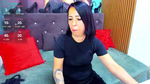Laura online show from 07-16-26, 03:23