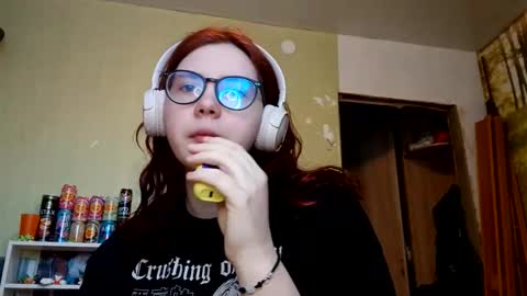 Snapshot of lavonesorge chatting on 02-05-26, 07:24 Adeline online show from 02-05-26, 07:24