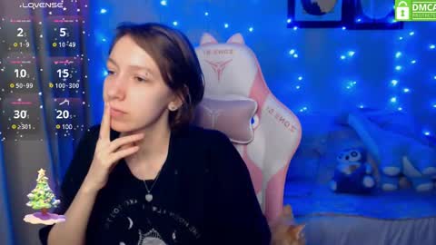 Snapshot of leah__gotty chatting on 12-18-24, 02:38 Leah Gotty online show from 12-18-24, 02:38