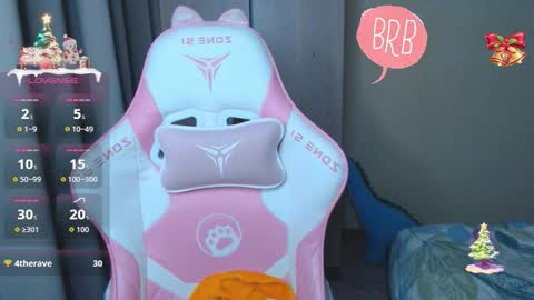 Leah  Gotty online show from 12-18-25, 02:39