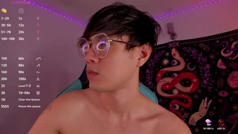 leaneseb online show from 01-12-25, 05:44