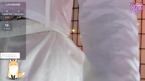 Lee ex online show from 10-04-25, 03:48