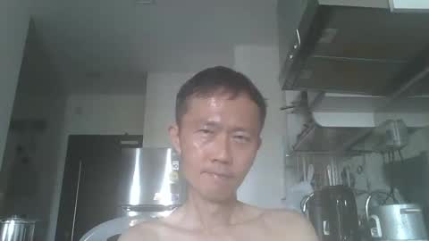 leeminhao online show from 12-22-24, 01:45