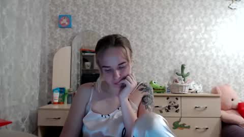 Snapshot of leggywily25 chatting on 12-04-24, 01:42 leggywily25 online show from 12-04-24, 01:42