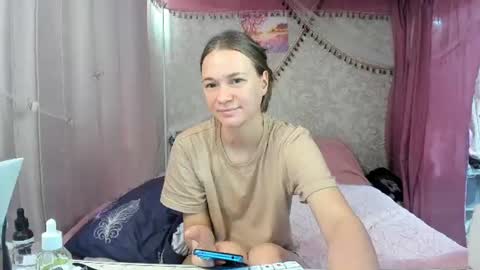 Snapshot of leila_bambi_ chatting on 07-06-26, 04:31 leila_bambi_ online show from 07-06-26, 04:31