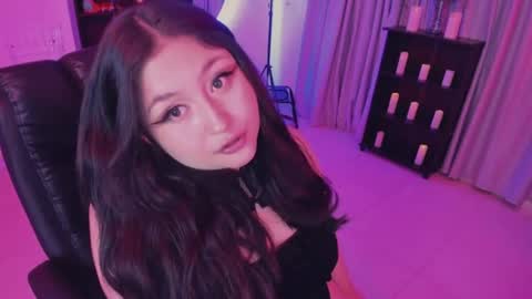 Lenna Kang online show from 07-29-26, 11:58