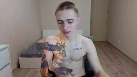 LEO online show from 02-17-26, 08:11