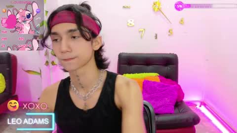 Snapshot of leoadamss chatting on 03-04-25, 01:28 Leo online show from 03-04-25, 01:28