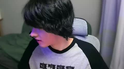 Snapshot of leonkissboy chatting on 02-03-26, 12:21 leonkissboy online show from 02-03-26, 12:21