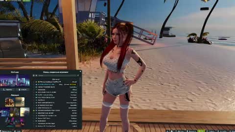 leowizard online show from 05-05-26, 11:18