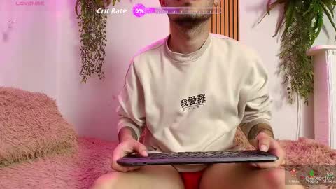 Snapshot of lex_ross chatting on 01-13-26, 11:43 lex ross online show from 01-13-26, 11:43