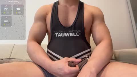 Snapshot of lexxxx442 chatting on 11-14-25, 02:43 AsianKing online show from 11-14-25, 02:43