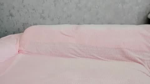 Snapshot of lia1243756 chatting on 11-08-25, 05:40 LEANNAA online show from 11-08-25, 05:40