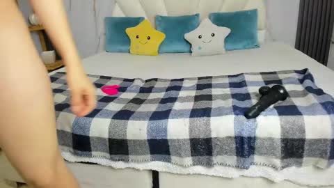 Lia online show from 04-17-26, 12:19