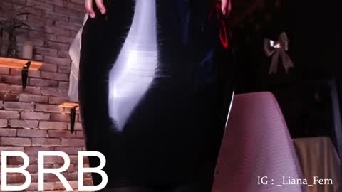 Liana online show from 01-11-25, 11:23