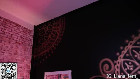 Snapshot of lia_owo chatting on 12-02-25, 11:37 Liana online show from 12-02-25, 11:37