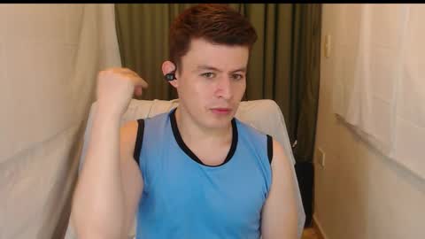 Snapshot of lian_eathan chatting on 11-27-25, 12:02 lian_eathan online show from 11-27-25, 12:02