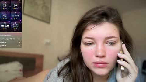 Snapshot of liana_8 chatting on 04-02-26, 08:12 liana_8 online show from 04-02-26, 08:12